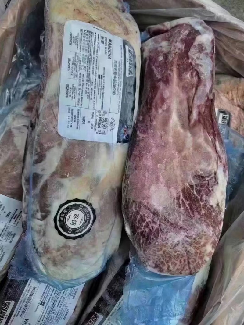 牛谷饲板腱 3270厂