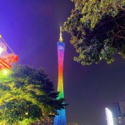 129厂30克下