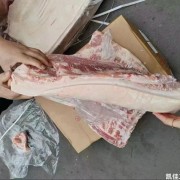 凯佳二级五花