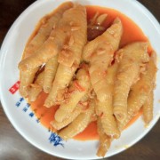 香辣无骨鸡爪