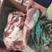 4507小排肥牛