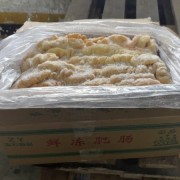 一级肥猪大肠肥肠