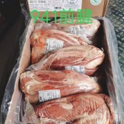 941前腱