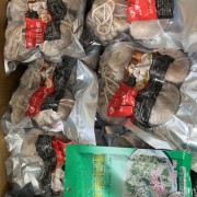 清真大块肚包肉