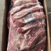 4507牛腩