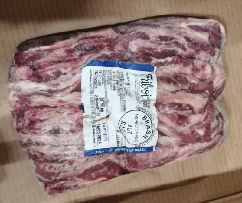 牛西冷短肋条 457厂