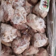 棒骨，腿骨，叉尾