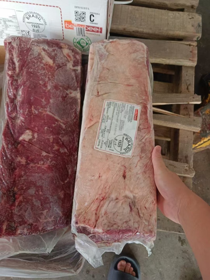 牛西冷3.5+ 1925厂