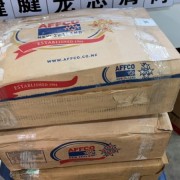 E组32厂花腱