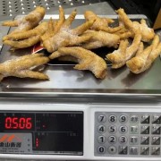 黄金炸凤爪