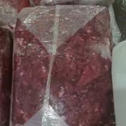 猪腰子下角料