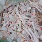 鸡爪子