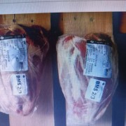 12厂后腱