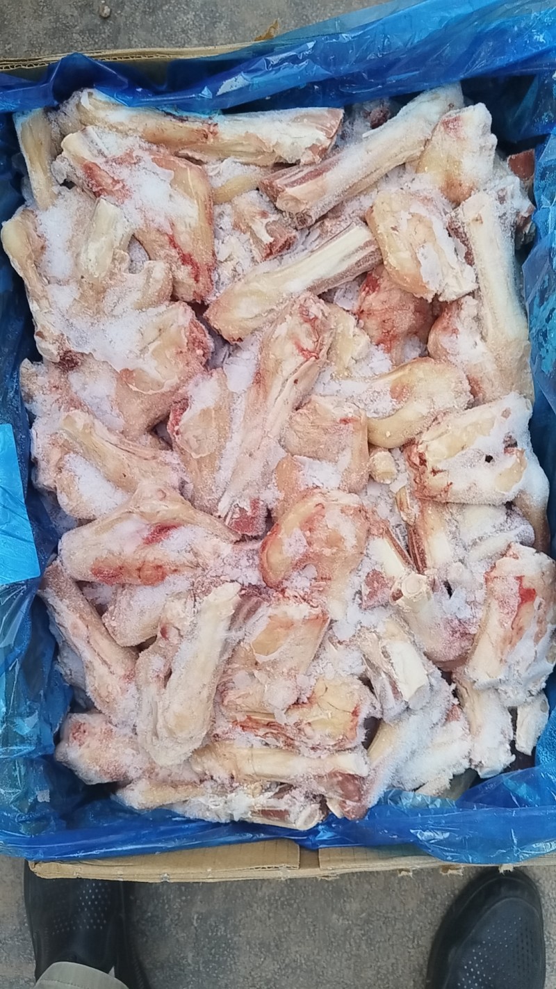 大羊拐筋 206厂