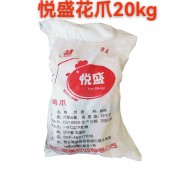 悦盛花爪(辽宁)