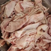碎皮（炼胶皮）