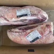 379腰椎骨