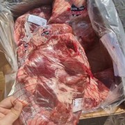 羊后腿包