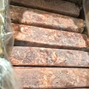 雪花肥牛废料