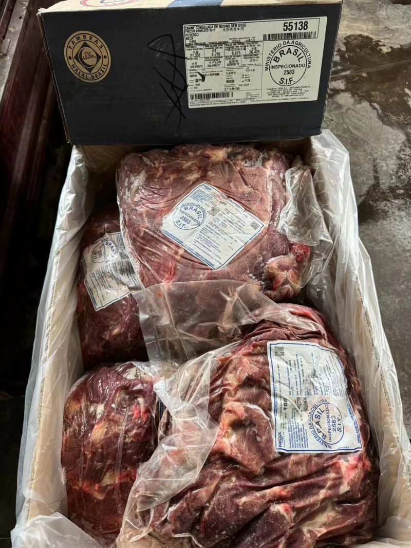牛小块脖肉 2583厂