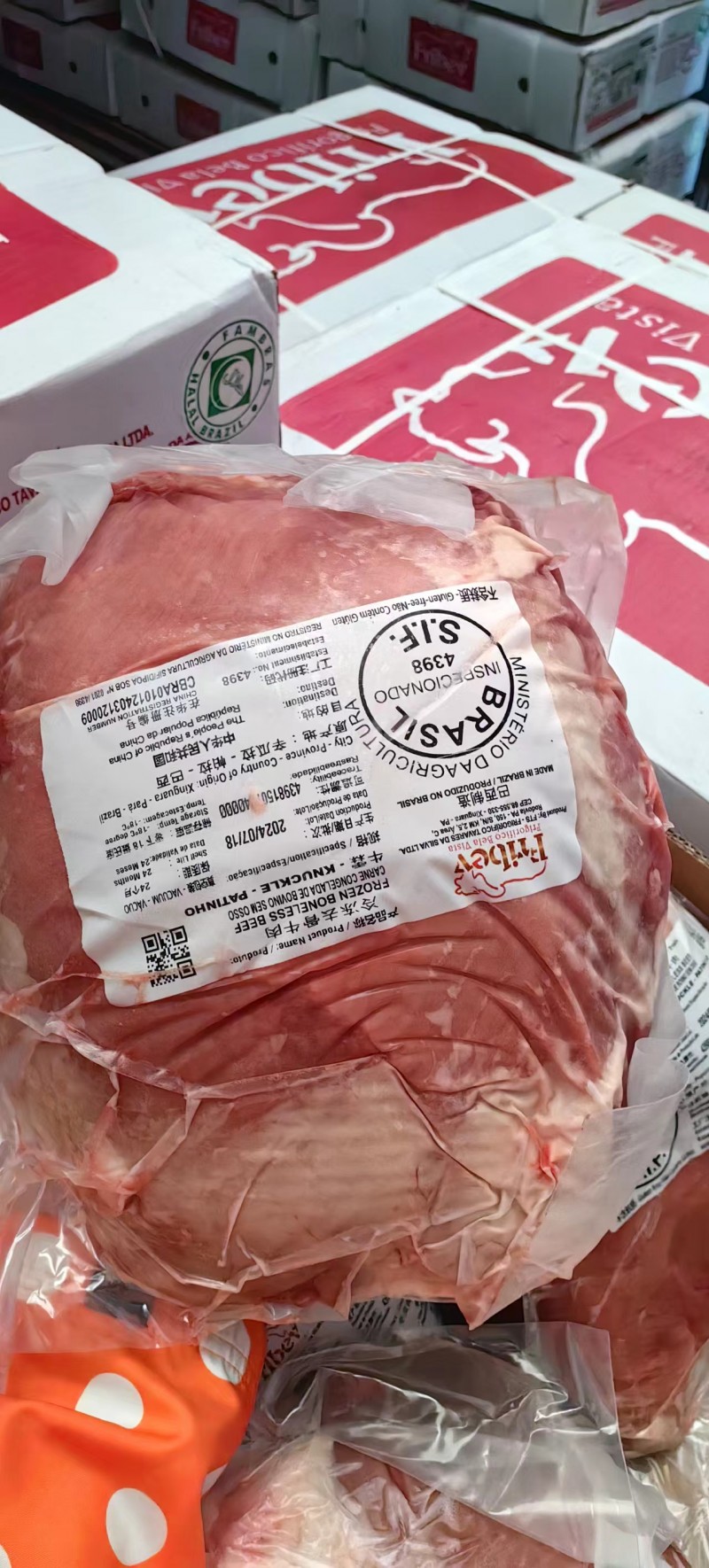 牛霖 4398厂