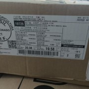 421牛腩90比