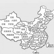 3941上脑