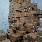 锡盟羔羊肉龙骨