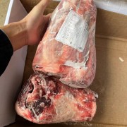 带骨腱子