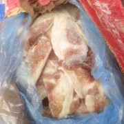 月牙骨