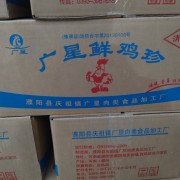 白条鸡