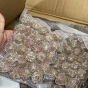 特价牛肉丸