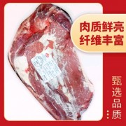 2924胸肉