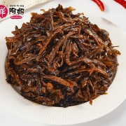 香辣茄子干