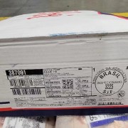 3225牛腩80