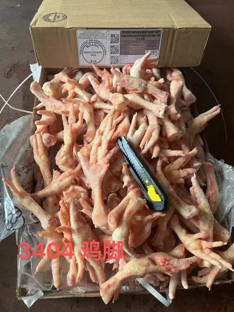 鸡脚 3404A