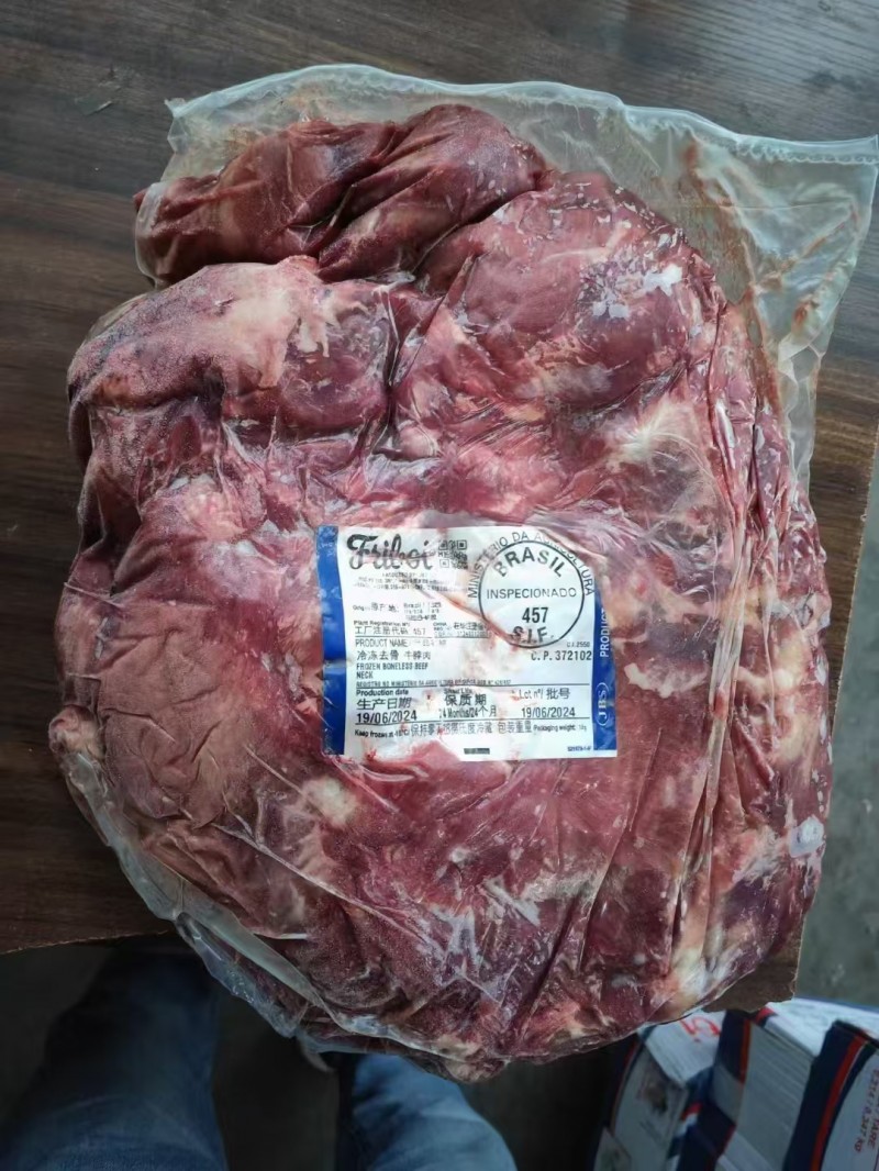 牛脖肉 457厂
