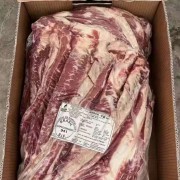 941牛腩