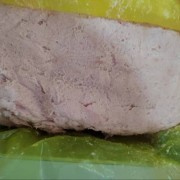 肉泥