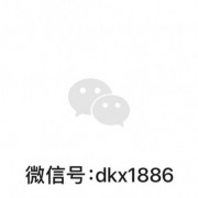 安徽合肥工厂