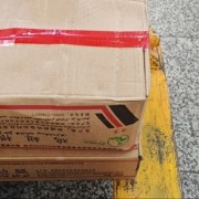 50以上鸡翅根