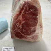 A级去楞带骨西冷
