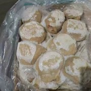 78厂羊肚
