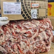 128羔羊碎肉