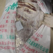 一号肉梅花肉片