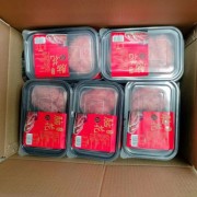 单个盒装的花精品