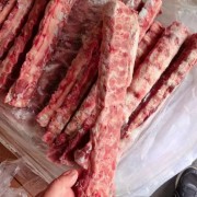 肥猪平骨（背骨）