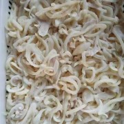 羊皮丝