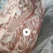 碎肉