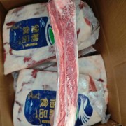 牛肋排